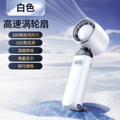 Alternative view of Leafless Handheld Mini Fan with Digital Display